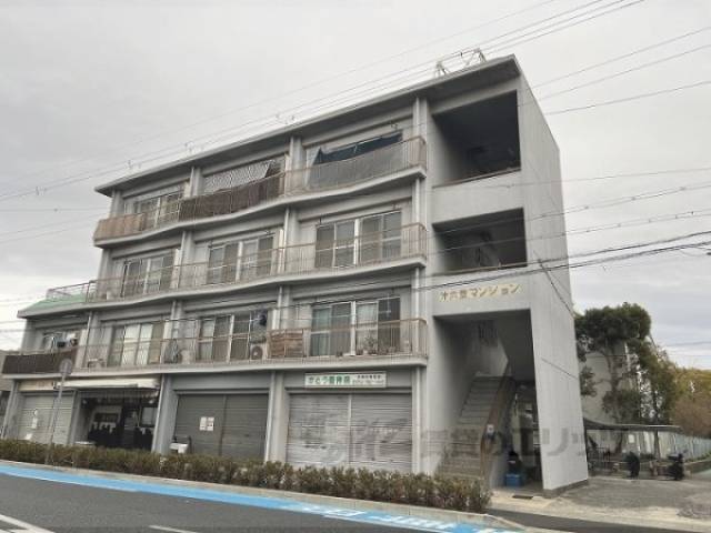 第六豊マンション外観写真2