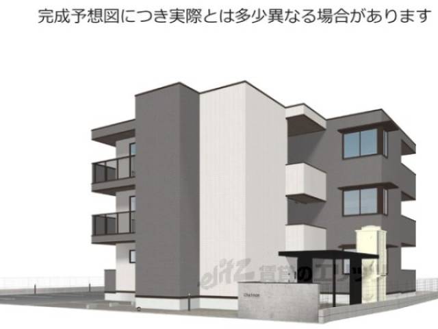 CHAINON外観写真1