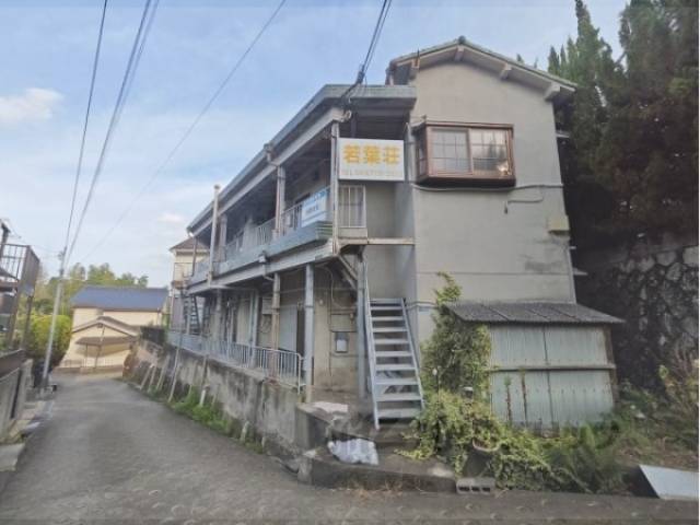 若葉荘外観写真2