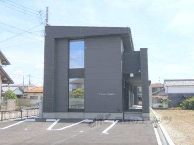 カーサカルマ外観写真2