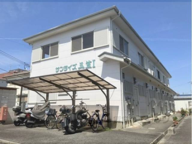 サンライズ三笠１外観写真1