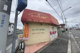 招提南町１丁目46-1店舗戸建外観写真