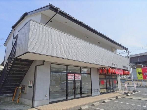 181349の外観写真