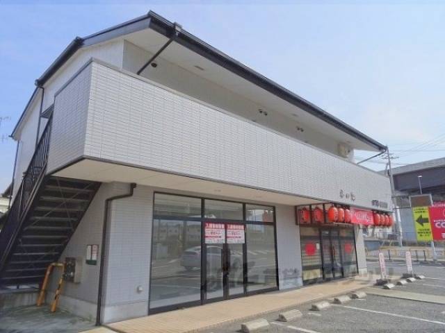 アルカデイア外観写真1