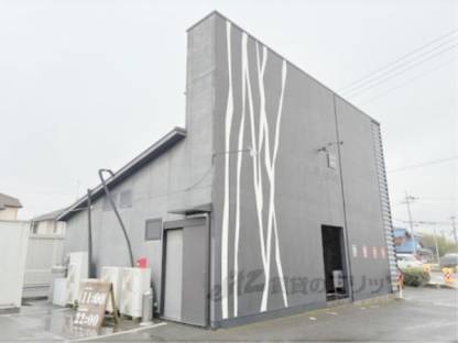 播磨田町事業用土地建物外観写真3
