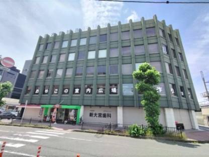 新大宮ビル外観写真1