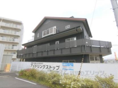 マハロビル１Ｆ外観写真3