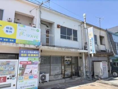 国道南笠貸店舗外観写真3