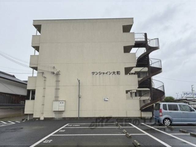 サンシャイン大和外観写真3