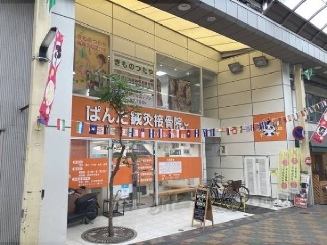 ＵＥＤＡビル外観写真1