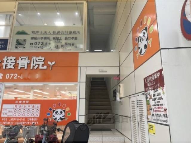 ＵＥＤＡビル外観写真3
