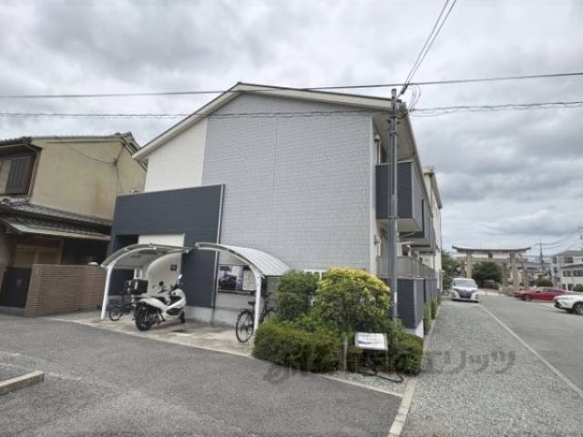 メゾン　アルモニー外観写真1