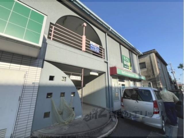 アーク八木外観写真1
