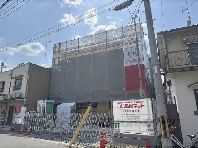 ヒカルサ京都梅津外観写真1