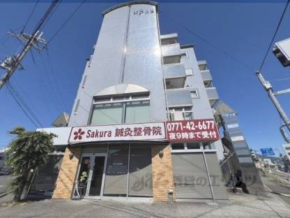 八木上野31-1テナント外観写真2