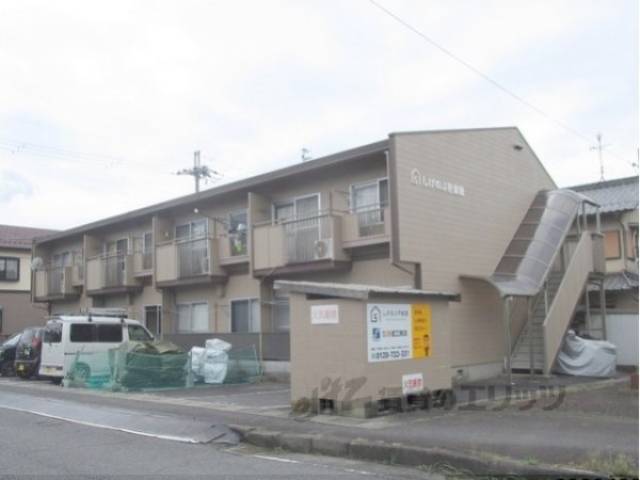 しげのぶ壱番館外観写真2