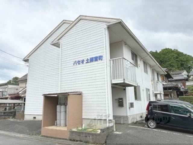 パセオ土師宮町外観写真2
