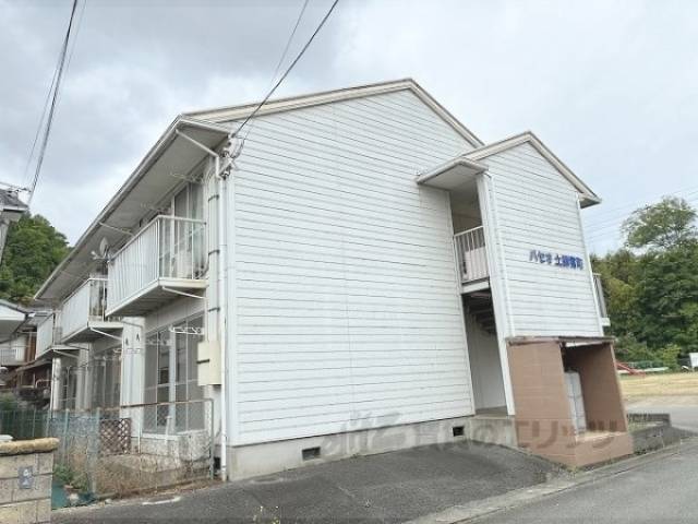 パセオ土師宮町外観写真3