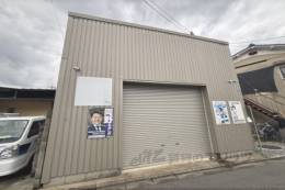 田中南大久保町22資材倉庫外観写真