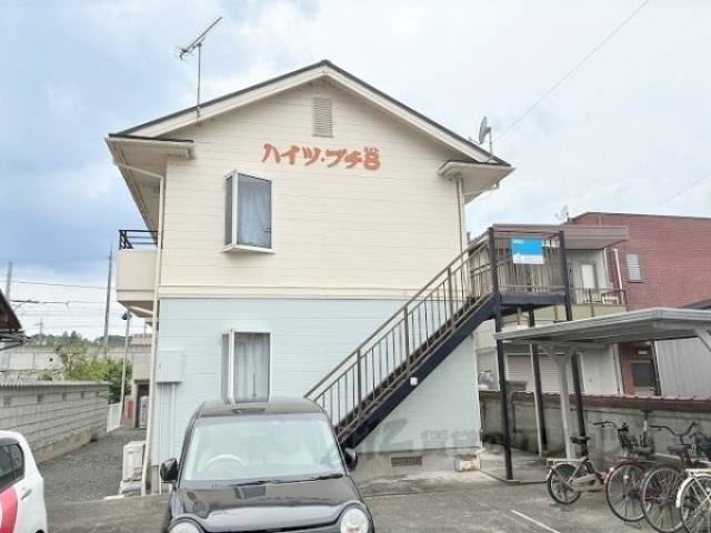 ハイツプチ８外観写真1