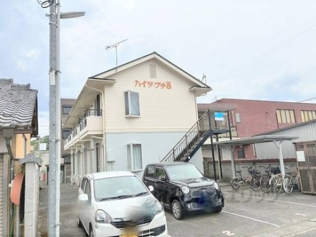 ハイツプチ８外観写真3