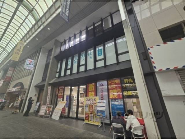 夢空館外観写真3