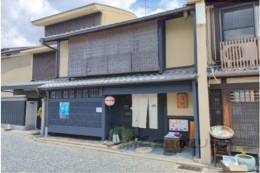 上七軒京町屋テナント外観写真