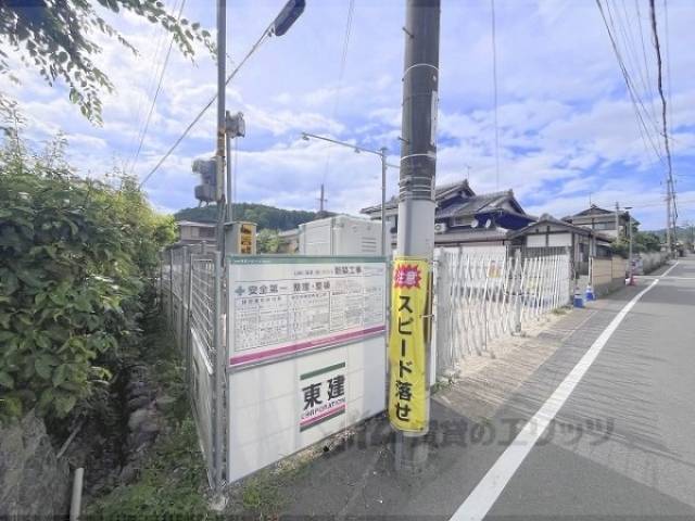 Ｈｙｇｇｅ優亜外観写真2