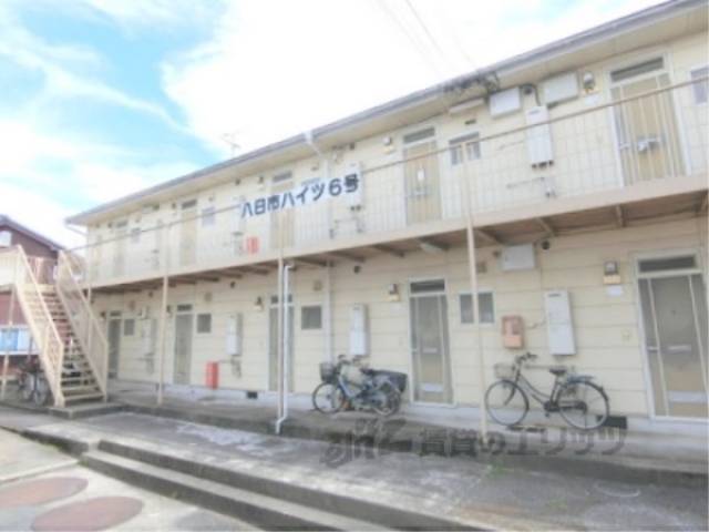 八日市ハイツ６外観写真3
