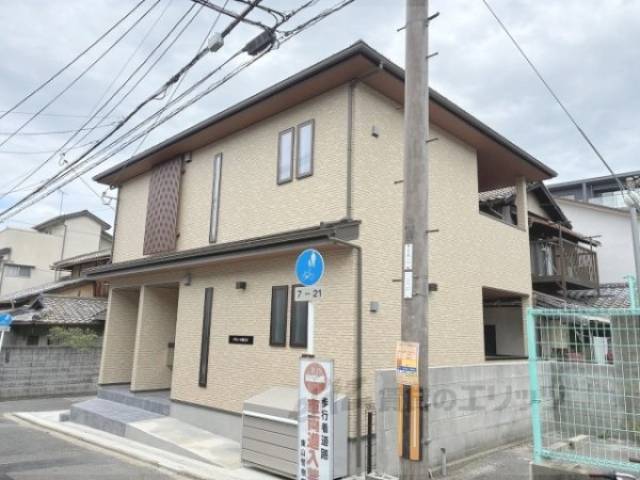 リヴェール柚之木外観写真2