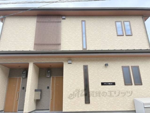 リヴェール柚之木外観写真3