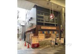 寺町・幅田ビル外観写真