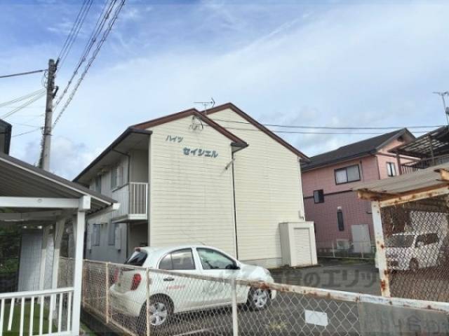 ハイツセイシェル外観写真2