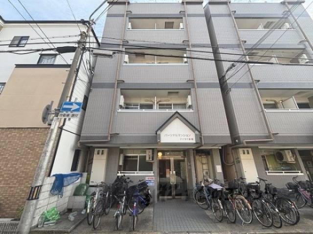 パーソナルマンション杭瀬１番館外観写真1