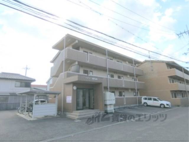 ハイツ・AKUA外観写真1