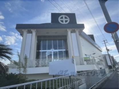 小柿8丁目テナント外観写真1