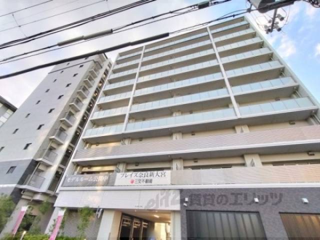 プレイズ奈良新大宮外観写真3