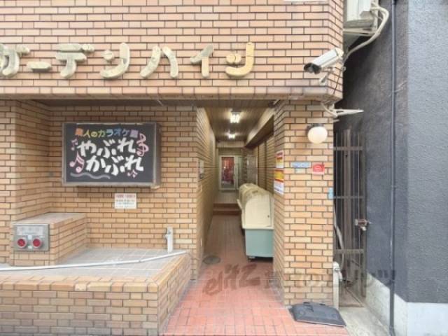 ガーデンハイツ外観写真3