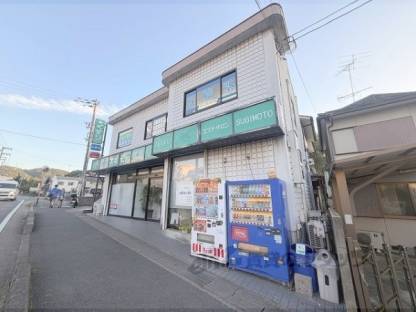 木幡金草原24-1事務所外観写真3