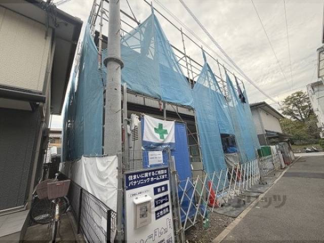 プラムコートガーデン外観写真2