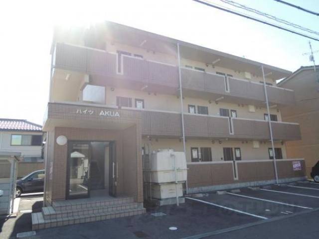 ハイツ・AKUA外観写真2