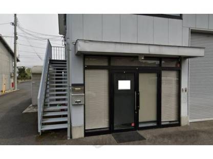 八日市浜野町テナント（事務所）外観写真2