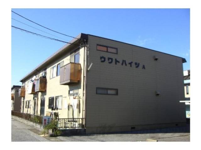 ウワトハイツA外観写真1