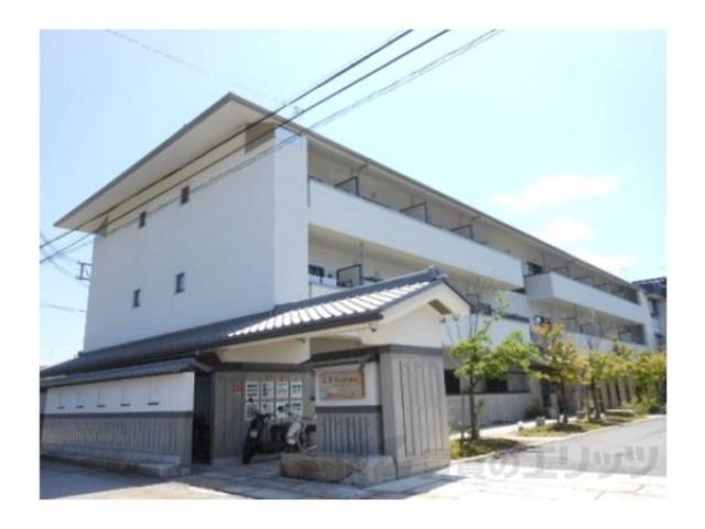 尾末Royal　Salon外観写真1