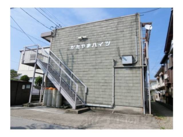 かたやまハイツ外観写真1
