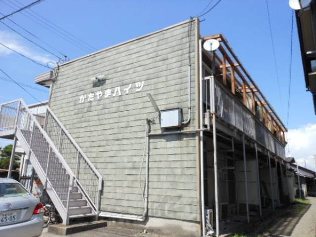 かたやまハイツ外観写真2