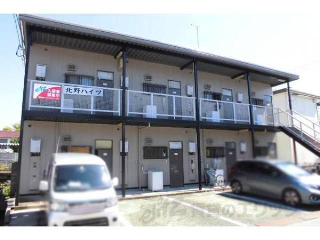 北野ハイツ外観写真3