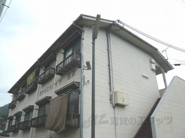 キャッスルハイツ古沢外観写真2