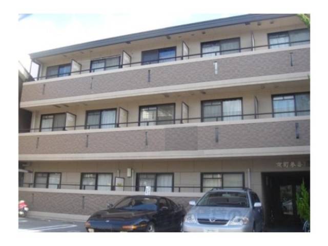 京町桜館外観写真1