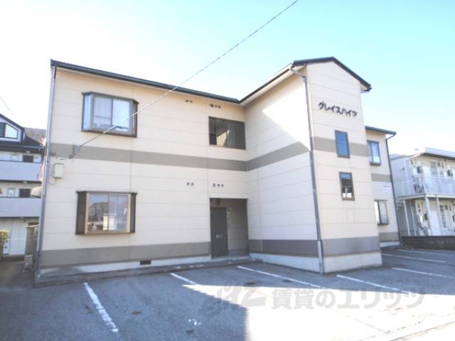 グレイスハイツ外観写真1